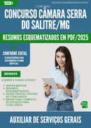 Resumos Esquematizados para Concurso Apostila Auxiliar De Servicos Gerais Camara Serra Do da Prefeitura Salitre Mg 2025 - Conteúdo de Acordo com Edital