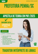 Apostila Teórica para Concurso Tradutor Interprete De Libras da Prefeitura Penha Sc 2025 - Conteúdo de Acordo com Edital