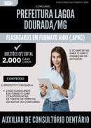 Flashcards para Concurso Auxiliar De Consultorio Dentario da Prefeitura Lagoa Dourada Mg 2025 - 2000 Flashcards de Acordo com Edital