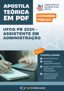 Apostila Teórica para Concurso UFCG PB 2024 - Assistente em Administração